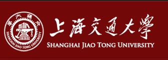上海交通大學